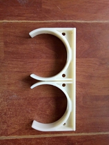 Spot instant special double purification column clip filter element fixing frame pure water machine accessories consumables 7 5cm