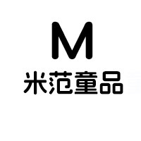 米范童品的LOGO