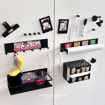 Ins harada hara black magnetic storage shelf refrigerator magnet