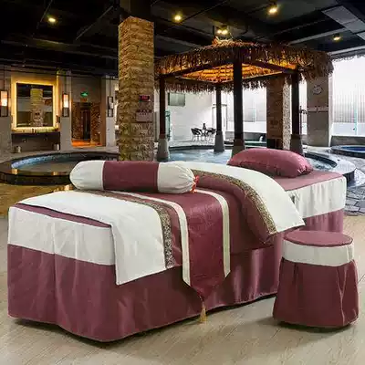 Beauty salon four sets of high-end beauty bedspread four massage bedspread bed