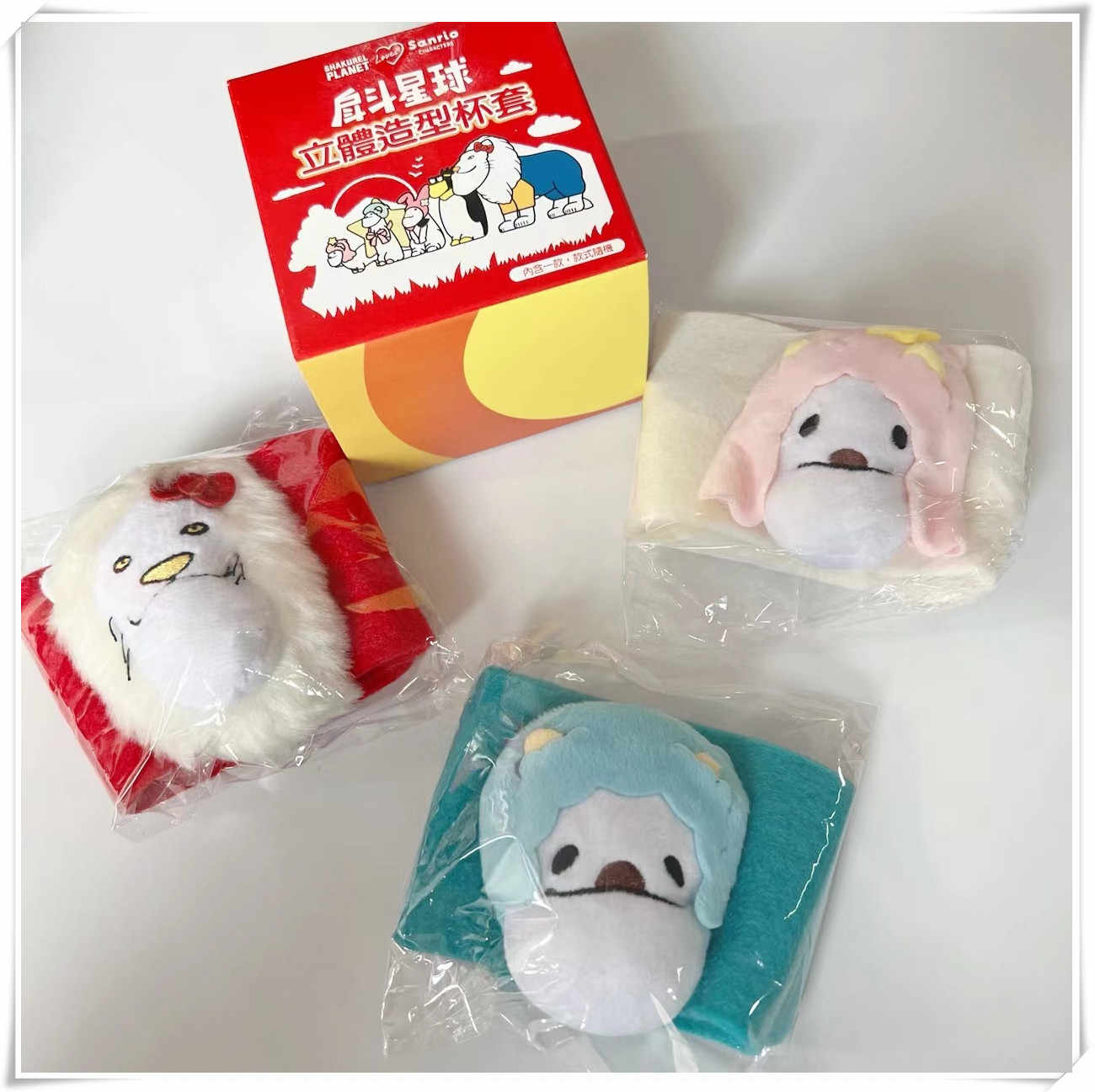 厚道 星球 三 丽 鸥 (99) 사진