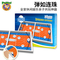 Foxmind plays like a ball table hockey game parent-child interactive double battle board game childrens party toys