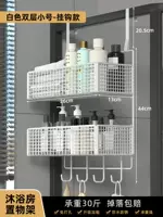 Белый, маленький, 5-3см