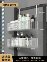 Белый, маленький, 5-3см