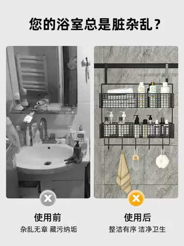 Ванная комната для ванной комнаты туалет, настенная коробка, корзина, туалет, туалетная корзина без удара без крючка крючка маленькая подвеска