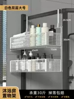 Белый, большой, 5-3см