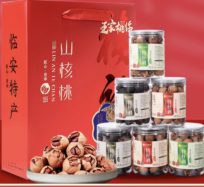 徽派土特产