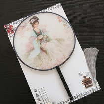 Special fan for dance ancient style fairy cloth double dough fan embroidery with cheongsam Chinese style female Hanfu palace fan