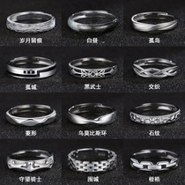Senshine neutral mens ring tide male sexually wide version of female code refers to titanium steel couple niche design index ring
