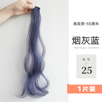 Hanging ear dyeing real hair hanging ear dyeing hair extension pick dyed hair piece curly hair extension hair artifact wig strip perm female