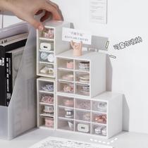 Daily disposable storage box multi-grid storage rack sundries box cosmetic contact lenses hand account Japanese dormitory four-six-nine-grid transparent box