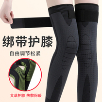 Leggings Knee Warm Extended Thick Winter Knee Sheath Not Sliding Anti-slip Anti-off Thickened Bang Belt Protective Paint Women