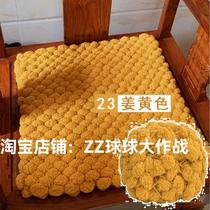 Big ball ball line sofa car cushion floor mat floor mat blanket hand-woven quilt Sangzi yarn thick wool net red