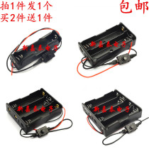 18650 battery box with cable and switch lithium battery holder 1 cell 2 cells 3 cells 4 cell battery slot