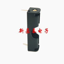 No. 5 No. 1 SMD battery box with pins and solder tab battery holder 1 5v battery compartment single cell No. 5 No. 1