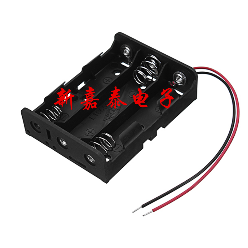 Three sections 18650 battery holder 3 Festival 18650 tandem with wire battery case with protective plate battery 67-72mm