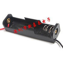 1 Section 5 battery box without cover without switch DIY model toy accessories battery compartment single battery holder