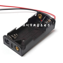 No. 7 2 cells in series 2-digit AAA battery box battery compartment with leads 2 No. 7 two 3V battery holders