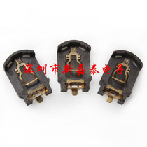 BS-8 gold-plated 3V CR2032 CR2025 SMD battery holder button battery gold-plated battery box