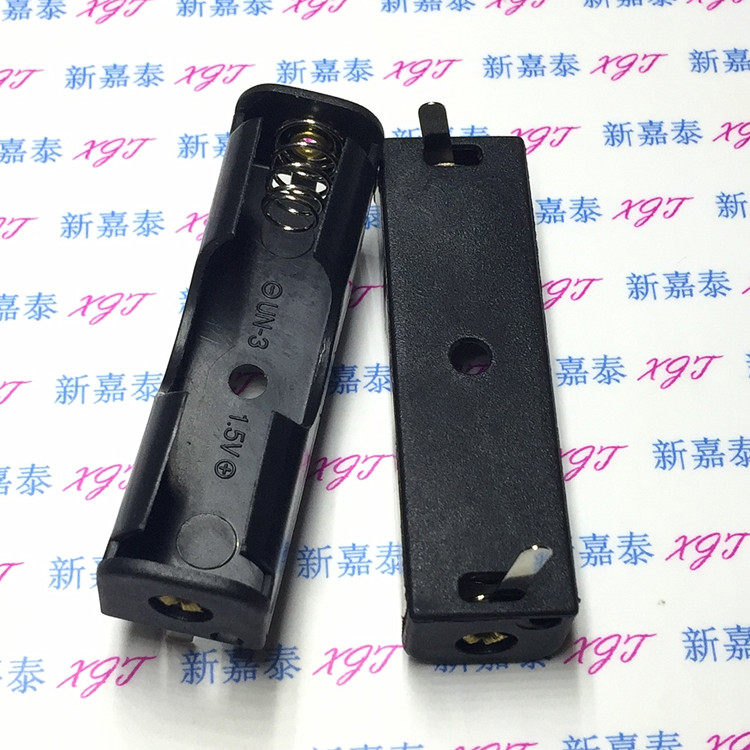 Number 5 1 section of patch battery case with needle with welded sheet battery holder 1 5v Battery compartment Single section 5 section