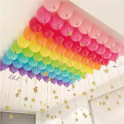 Wedding celebration supplies Wedding room decoration Birthday party decoration Balloon love-shaped card Five-pointed star rain silk pendant