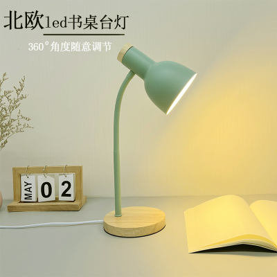 Nordic led study-specific desk lamp, eye-protecting reading desk, simple and ins wooden bedside lamp for college dormitories
