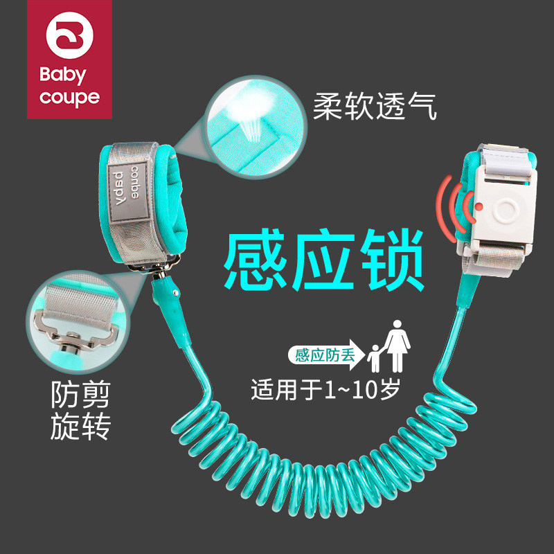 Children's Anti-Lost Leash, Child Safety Harness, Parent-Child Anti-Lost Wristband, Safety Chain, Child Walking Aid, Anti-Lost Rope