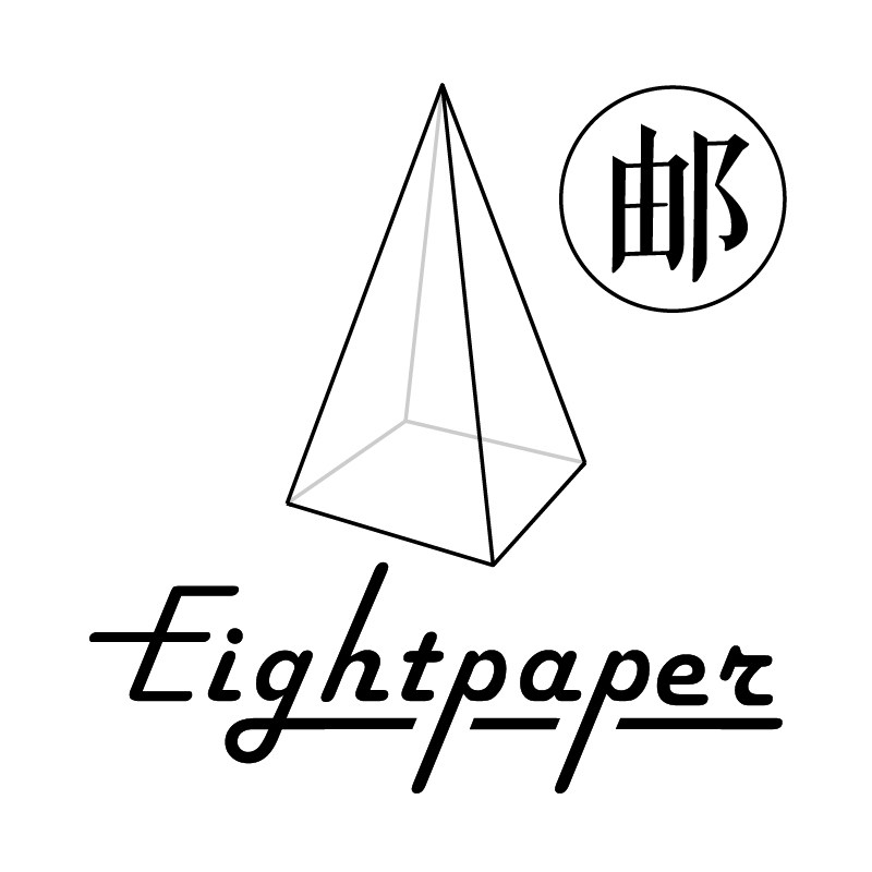 S F makes up the difference between postage and freight