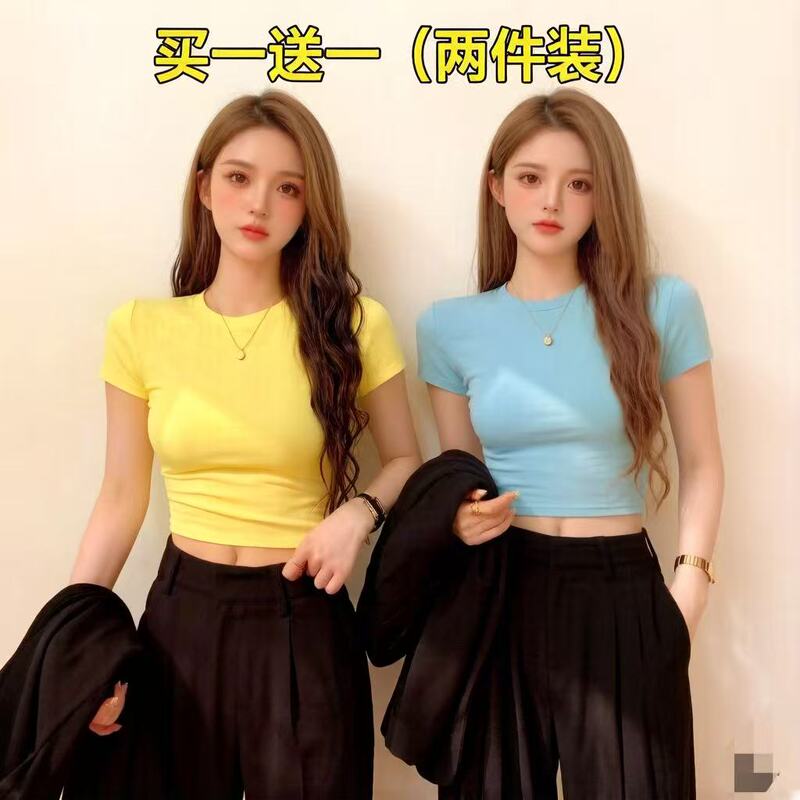 American-Style Off-Shoulder Solid Color Short-Sleeve T-Shirt for Women, 2026 Summer New High-End Slim-Fit Short Top