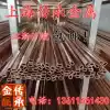 6X6X1 5mmT2 Copper square tube Copper rectangular tube Square copper tube Copper tube Medium frequency high frequency