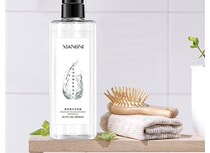  Cool white open perfume Plain water shower gel Long-lasting fragrance Self-contained body fragrance series Full body fragrance light fragrance for men and women