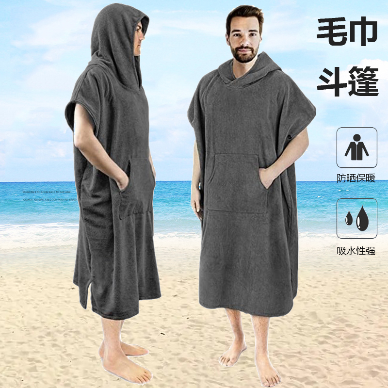 Quick-Drying Poncho Swim Towel Wearable for Adults Men and Women Diving Outdoor Seaside Beach Changing Robe with Hood