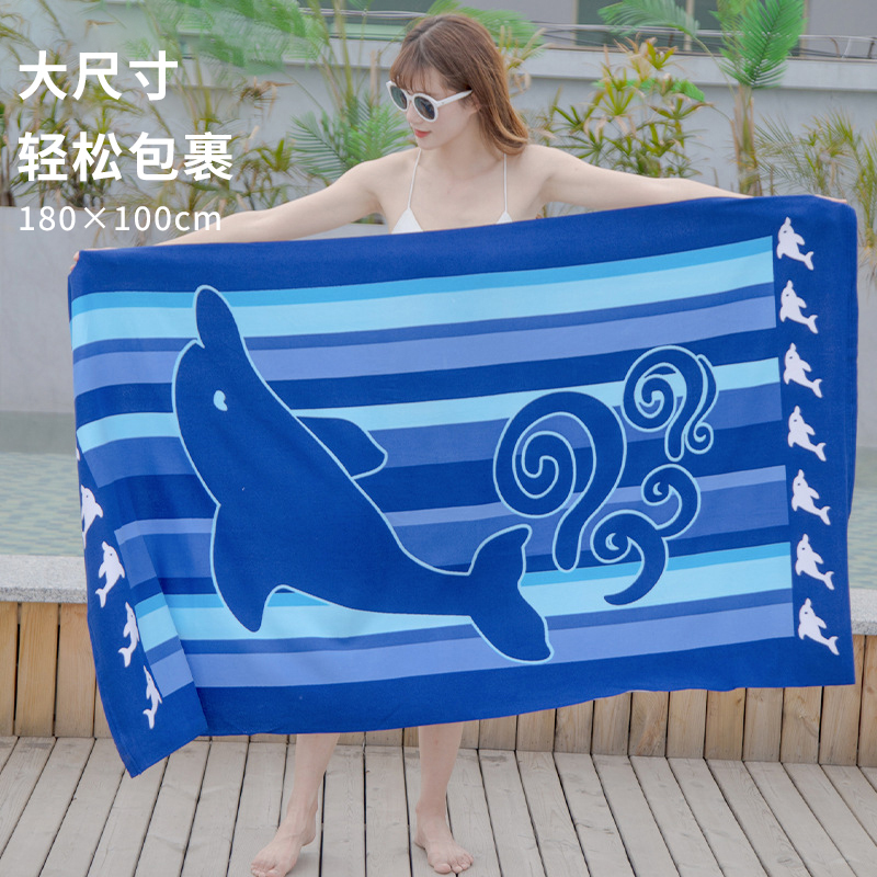 Extra Large Quick-Drying, Water-Absorbent, Lint-Free Portable Printed Bath Towel for Adults, Men and Women, Beach Towel for Swimming at the Seaside, Non-Cotton Extra Large Quick-Drying, Water-Absorbent, Lint-Free Portable Printed Bath Towel for Adults, Men and Women, Beach Towel for Swimming at the Seaside, Non-Cotton