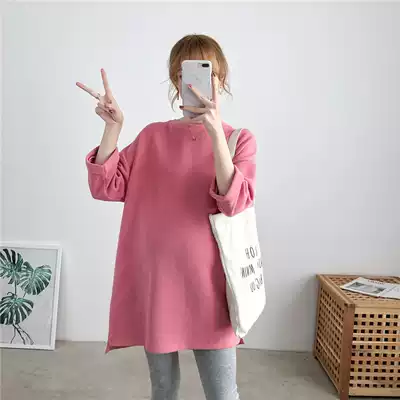 Pregnant women Autumn Sweater 2021 New Fashion Net red set medium long version base shirt morning autumn coat coat