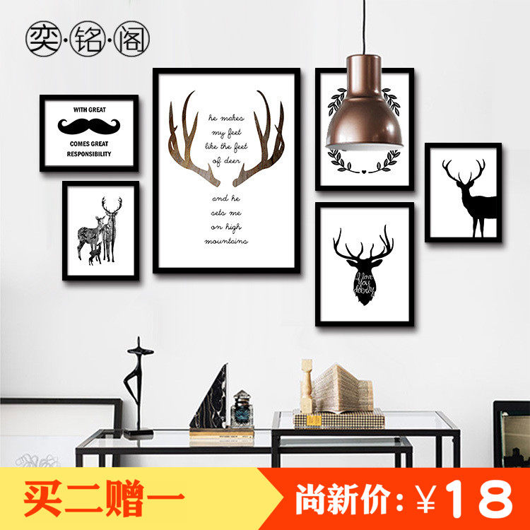 Modern minimalist Nordic decoration painting living room black and white headboard hanging picture bedroom creative composition photo wall painting deer mural