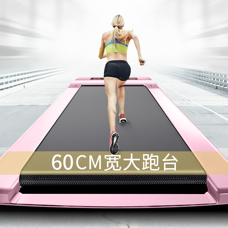 Treadmill Home Small Mini Ultra Quiet Indoor Gym Simple Folding Tablet Walker