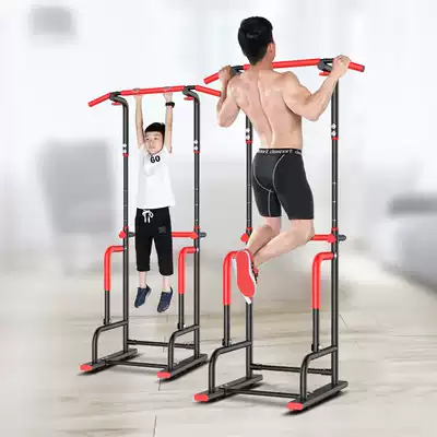 Jiano single lever household indoor pull-up device double lever multi-function fitness equipment Sporting goods children's equipment