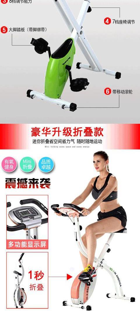 Quay xe đạp nhà câm kiểm soát từ tập thể dục xe đạp thiết bị phòng tập thể dục trong nhà xe đạp máy chạy bộ xe đạp - Máy chạy bộ / thiết bị tập luyện lớn may chay bo tai nha