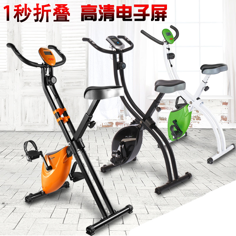 Fitness car Household silent magnetron fitness car Gym equipment Indoor bicycle treadmill bicycle