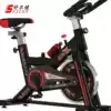 Shurejian fitness bike Home gym Ultra-quiet indoor pedal fitness equipment Sports fitness bike