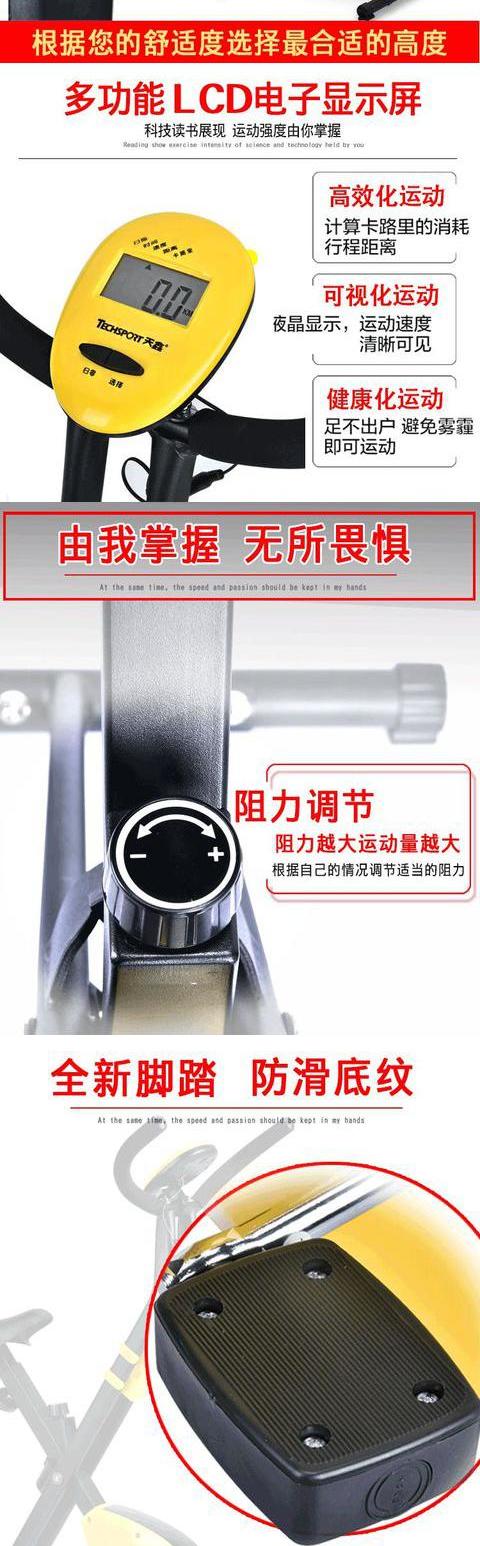 Quay xe đạp nhà câm kiểm soát từ tập thể dục xe đạp thiết bị phòng tập thể dục trong nhà xe đạp máy chạy bộ xe đạp - Máy chạy bộ / thiết bị tập luyện lớn may chay bo tai nha