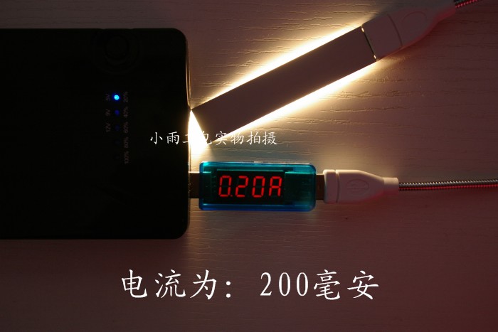 Lampe USB - Ref 375061 Image 7