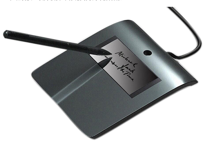Limited board screen ESP 370U HanWang Batch Electronic signature board signature screen handwritten input drawing board