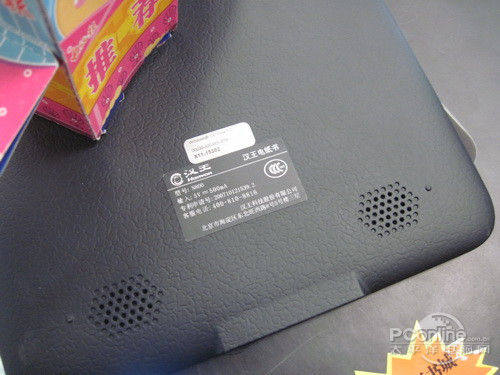 Элегантное физическое и умственное удовольствие