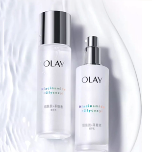 OLAY/玉兰油超抗美白水乳套装