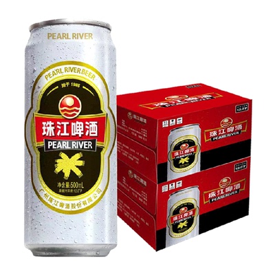 珠江啤酒12度经典老珠江500ml*24罐整箱装易拉罐国产精品黄啤