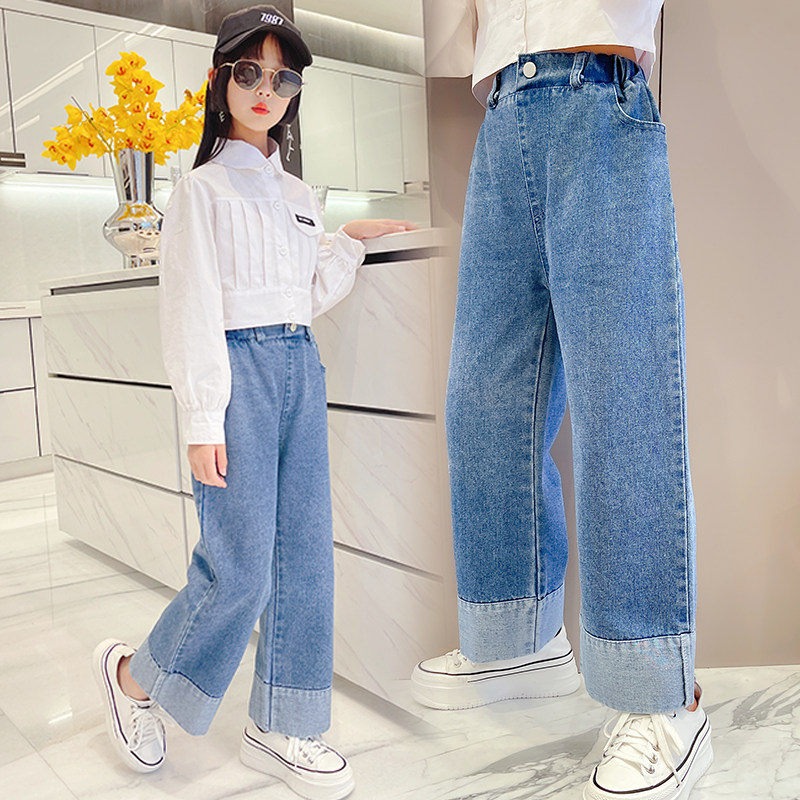 Girl Wide Leg Pants Spring Autumn Dress Girl Foreign Pie Loose Straight Drum Long Pants CUHK Children's Jeans Kids Jeans