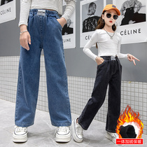 Girls jeans wide leg pants spring and autumn 2021 new foreign style childrens pants children children autumn and winter plus velvet straight pants