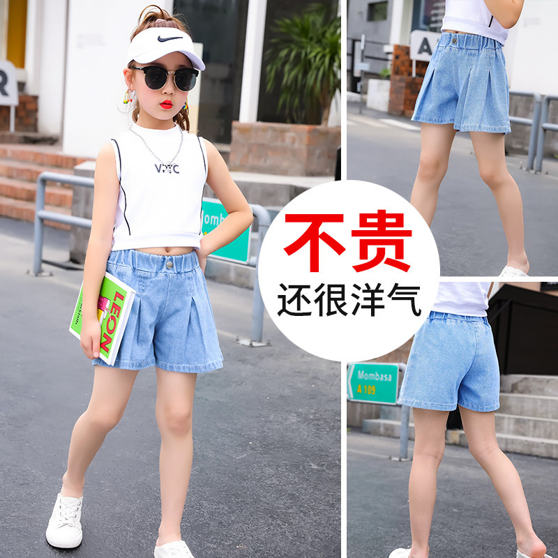 Children's Clothing Girl Denim Shorts Summer Dress 2022 New CUHK Child Girl Children Summer Slim Fit Outside Dress Pants