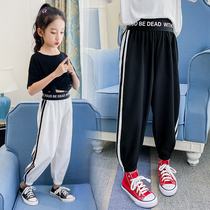 Girls pants summer thin childrens ice silk anti mosquito pants female children summer loose foreign leisure sports pants